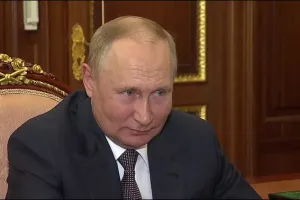 Путин